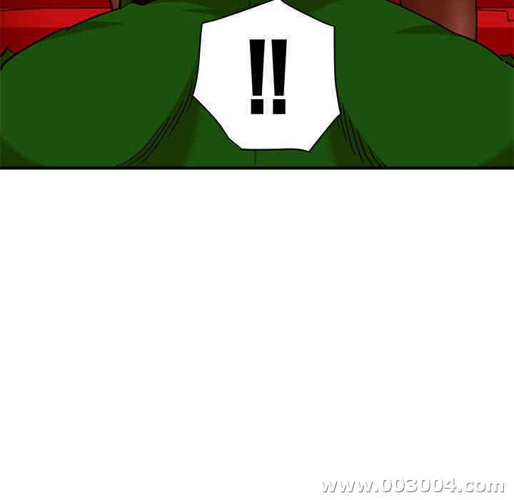 闯入我们家的H先生