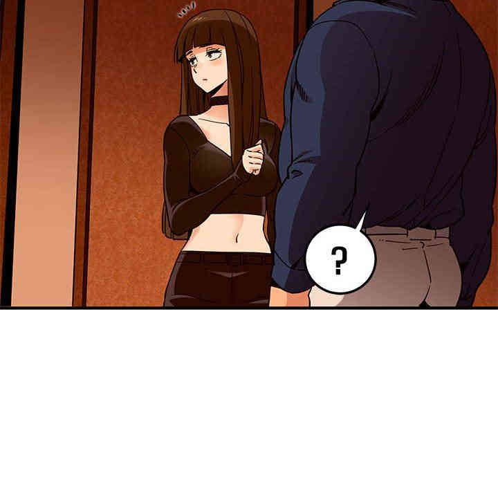 闯入我们家的H先生