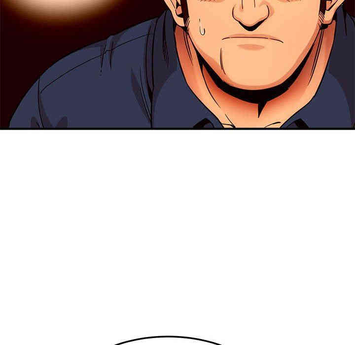 闯入我们家的H先生