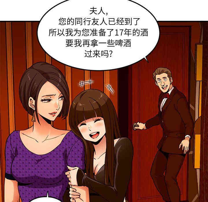 闯入我们家的H先生