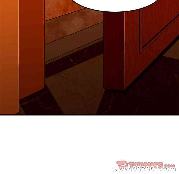 闯入我们家的H先生