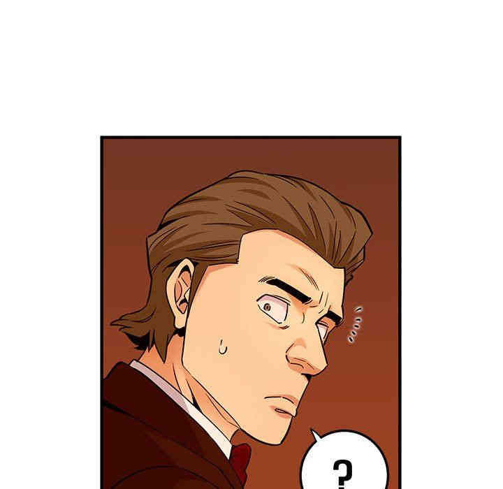 闯入我们家的H先生