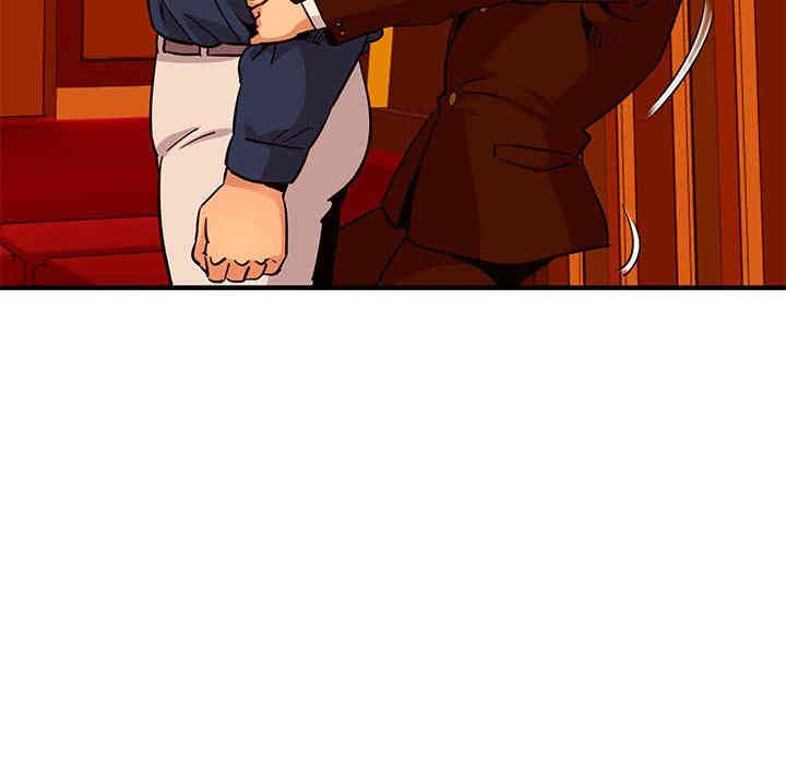 闯入我们家的H先生