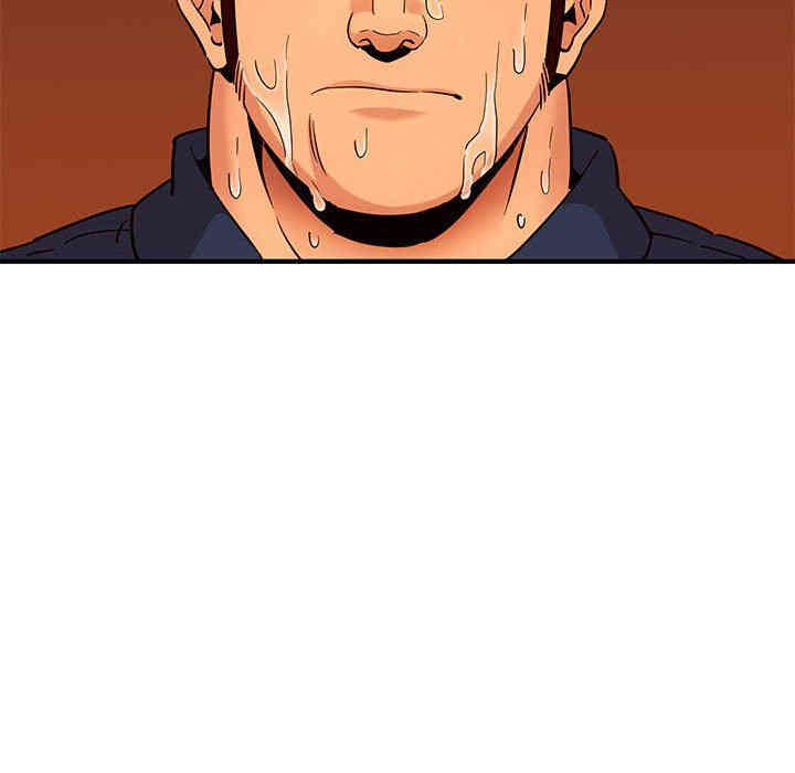 闯入我们家的H先生