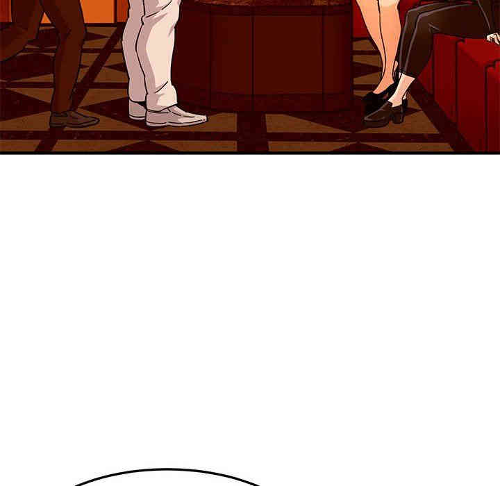 闯入我们家的H先生