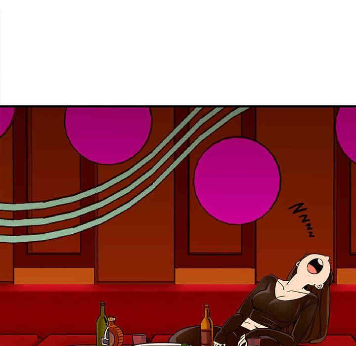 闯入我们家的H先生