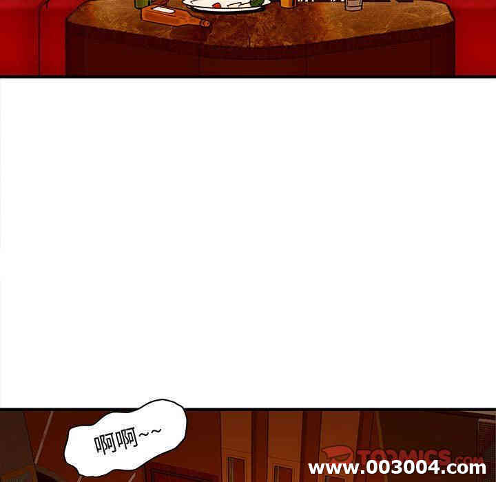 闯入我们家的H先生