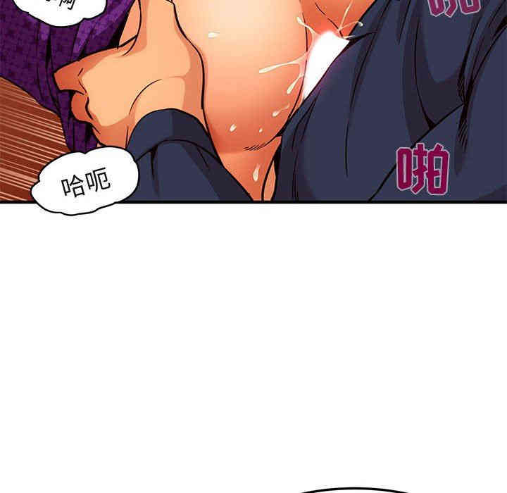 闯入我们家的H先生