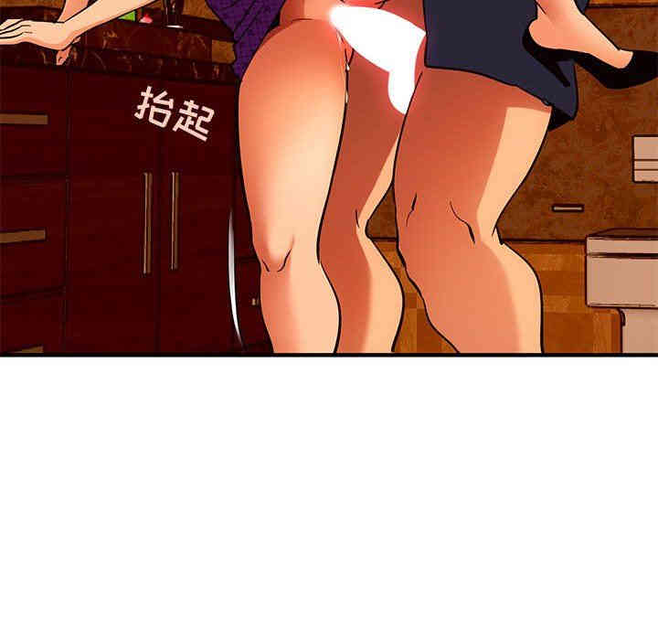 闯入我们家的H先生