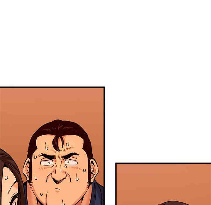 闯入我们家的H先生