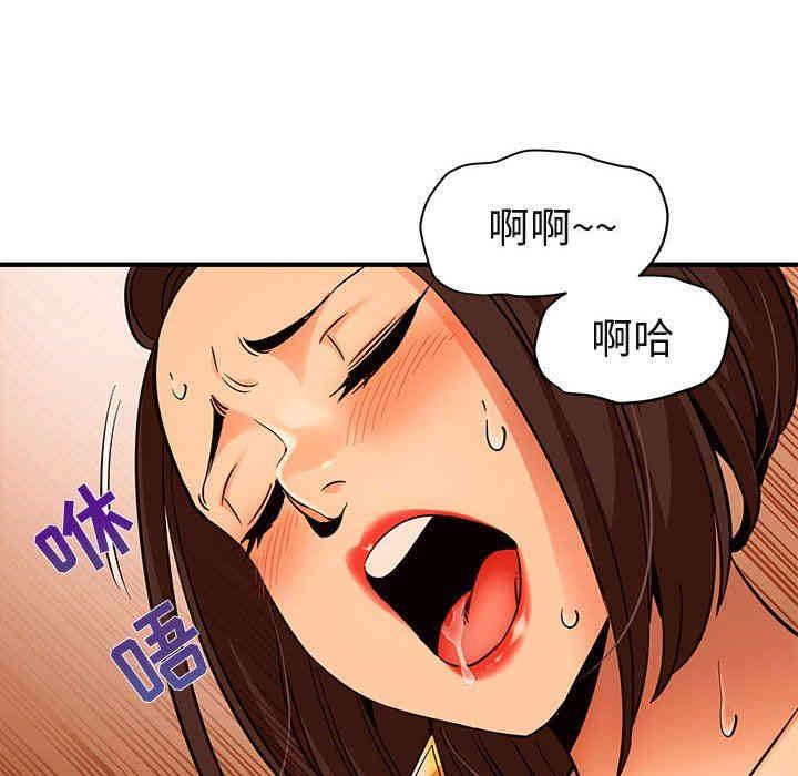 闯入我们家的H先生