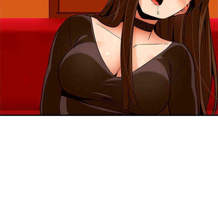 闯入我们家的H先生