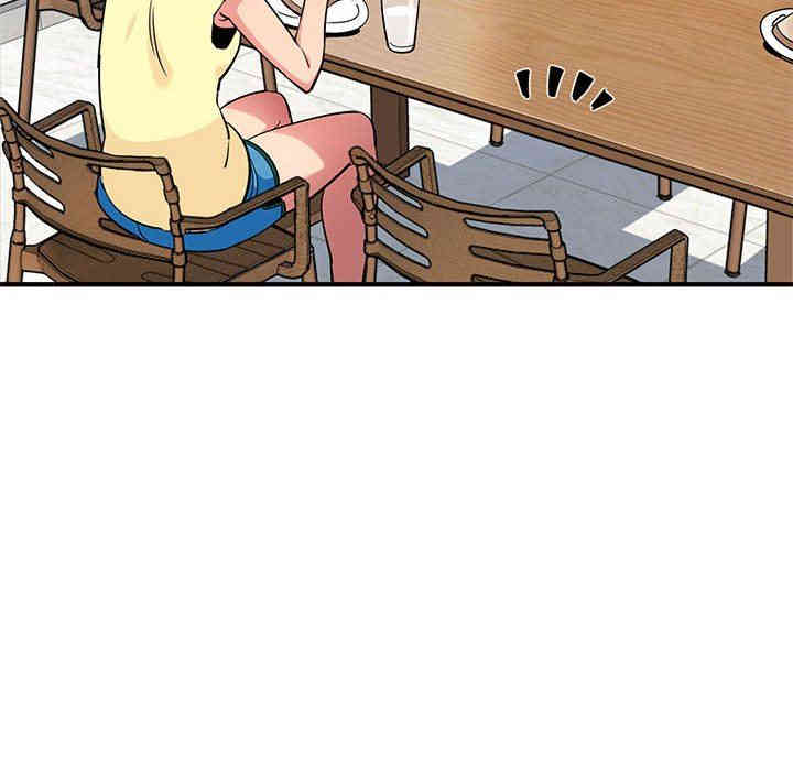 闯入我们家的H先生