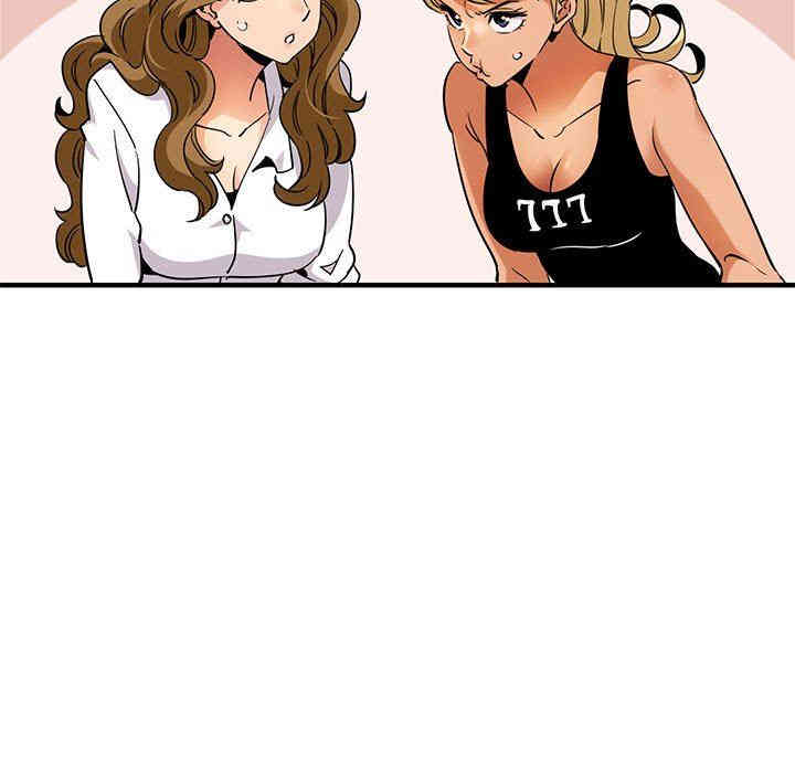 闯入我们家的H先生