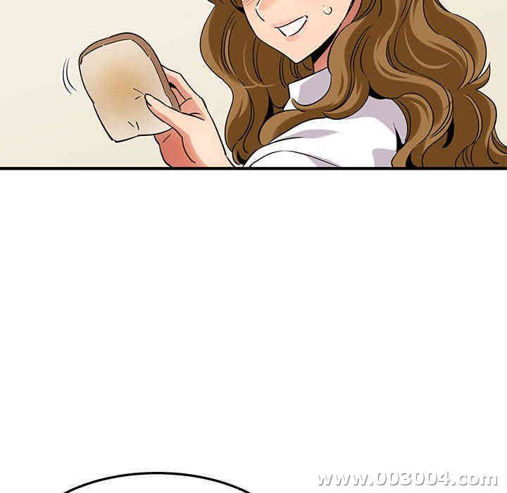 闯入我们家的H先生