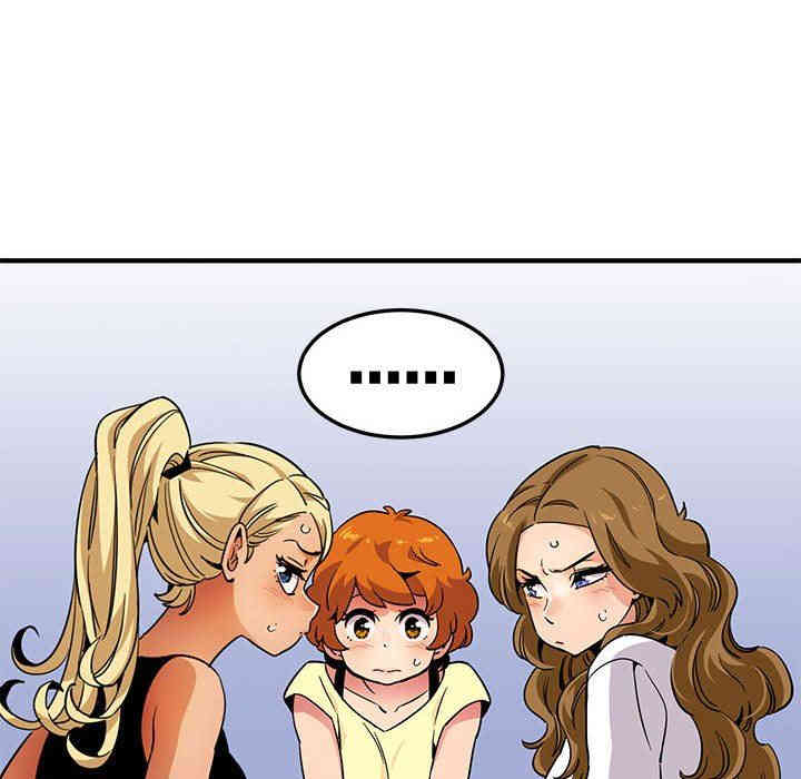 闯入我们家的H先生