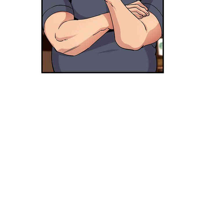 闯入我们家的H先生