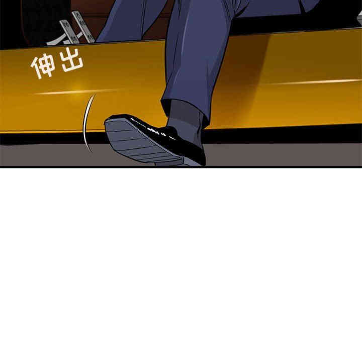 闯入我们家的H先生