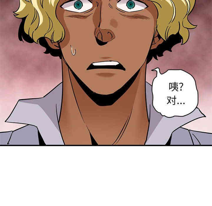 闯入我们家的H先生