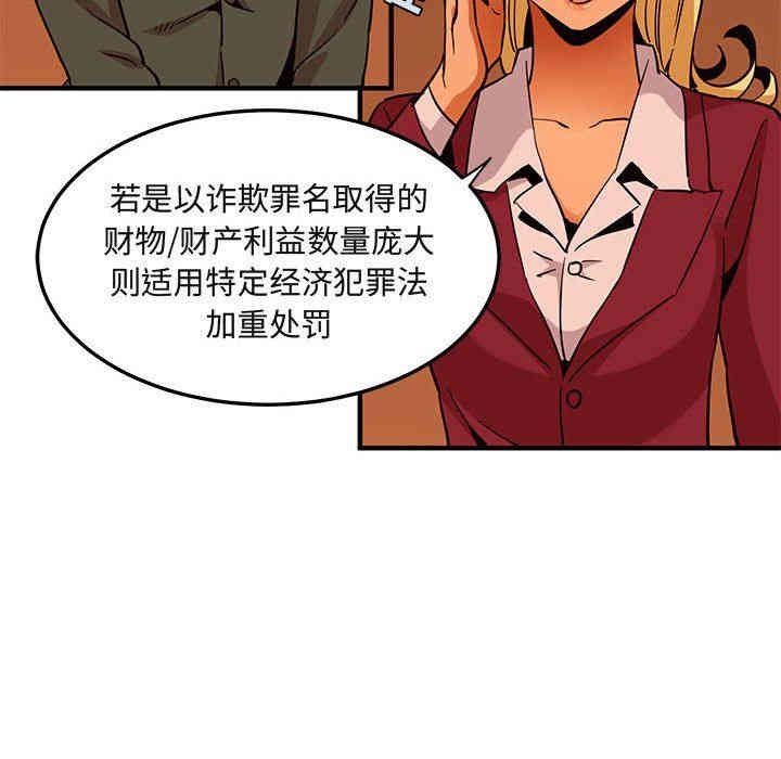 闯入我们家的H先生