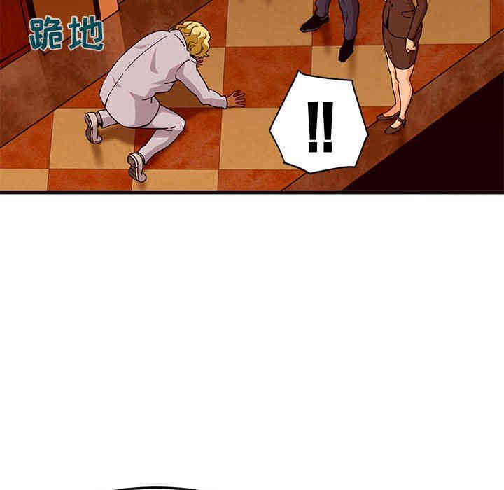 闯入我们家的H先生