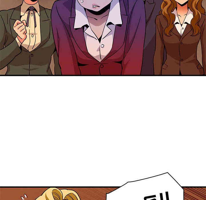 闯入我们家的H先生