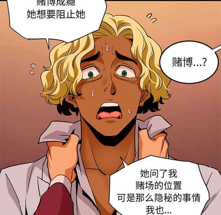 闯入我们家的H先生