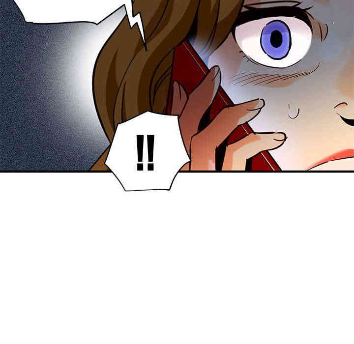 闯入我们家的H先生