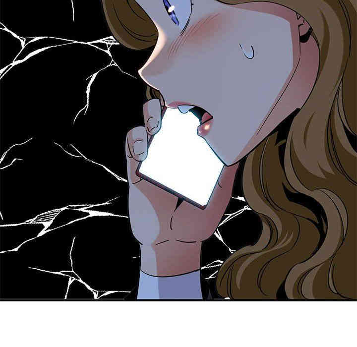 闯入我们家的H先生