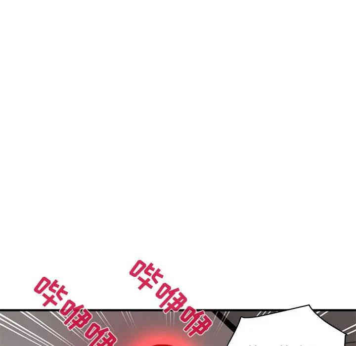 闯入我们家的H先生