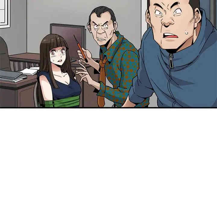 闯入我们家的H先生