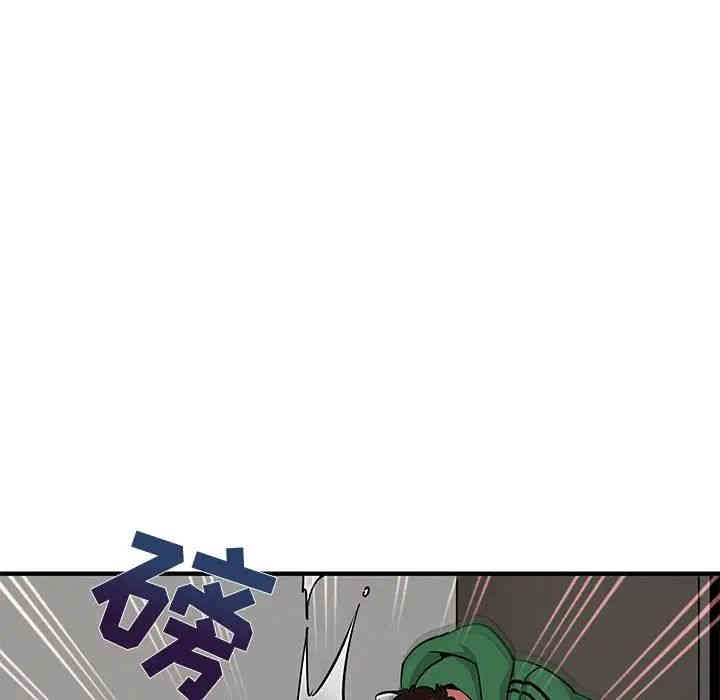 闯入我们家的H先生