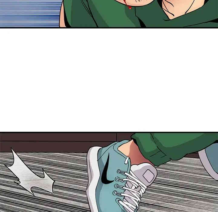 闯入我们家的H先生