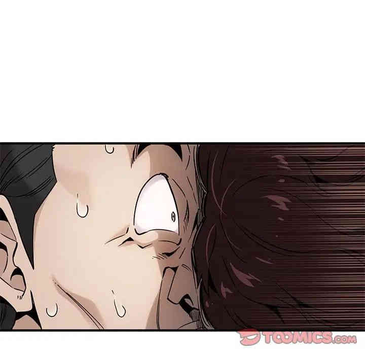 闯入我们家的H先生