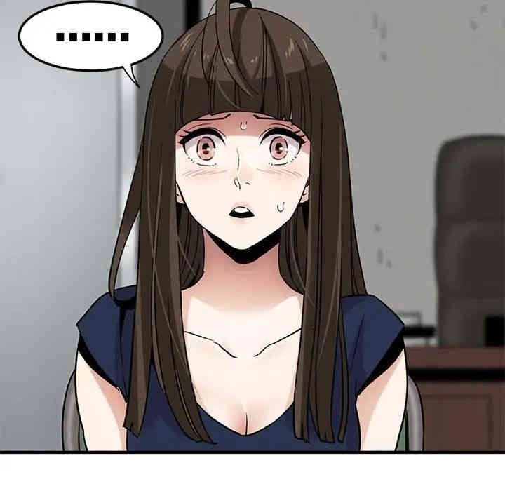 闯入我们家的H先生