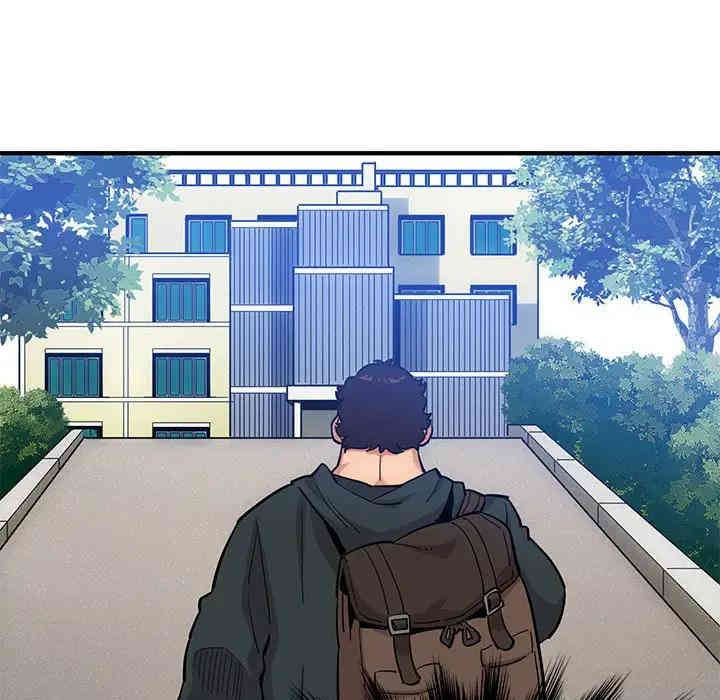 闯入我们家的H先生