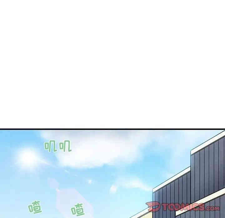 闯入我们家的H先生