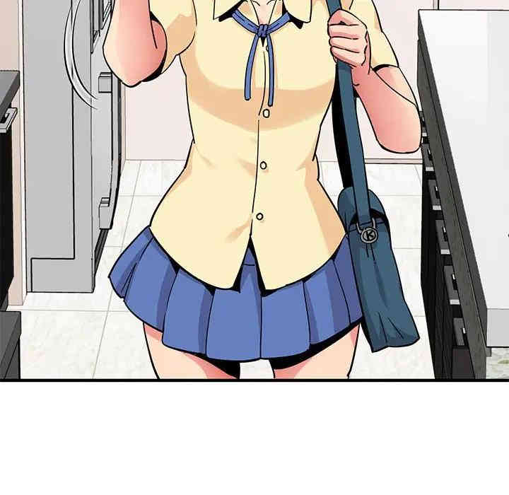 闯入我们家的H先生