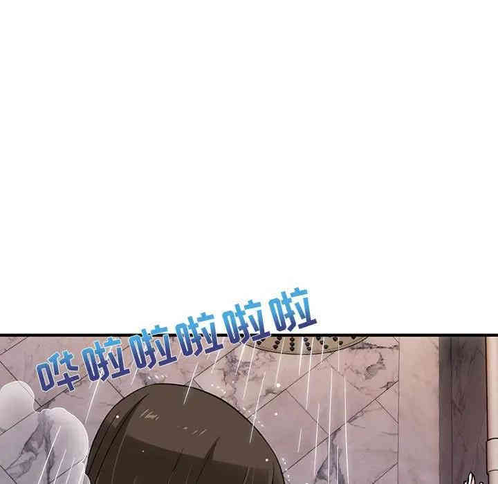 闯入我们家的H先生