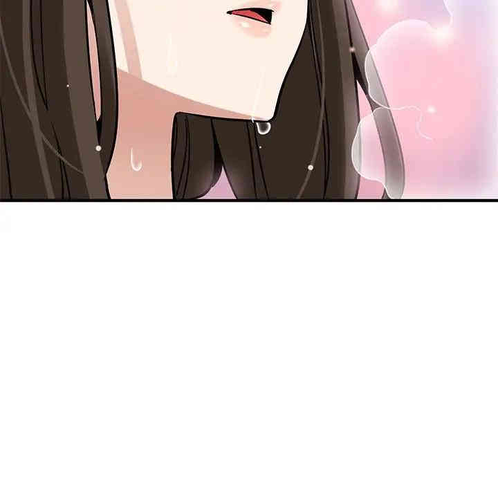 闯入我们家的H先生