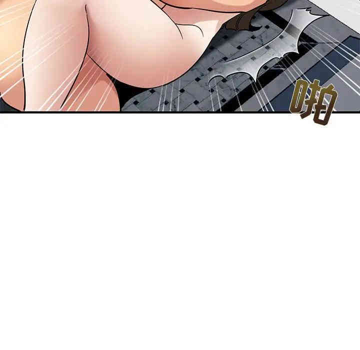 闯入我们家的H先生