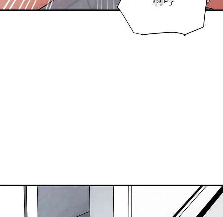 闯入我们家的H先生