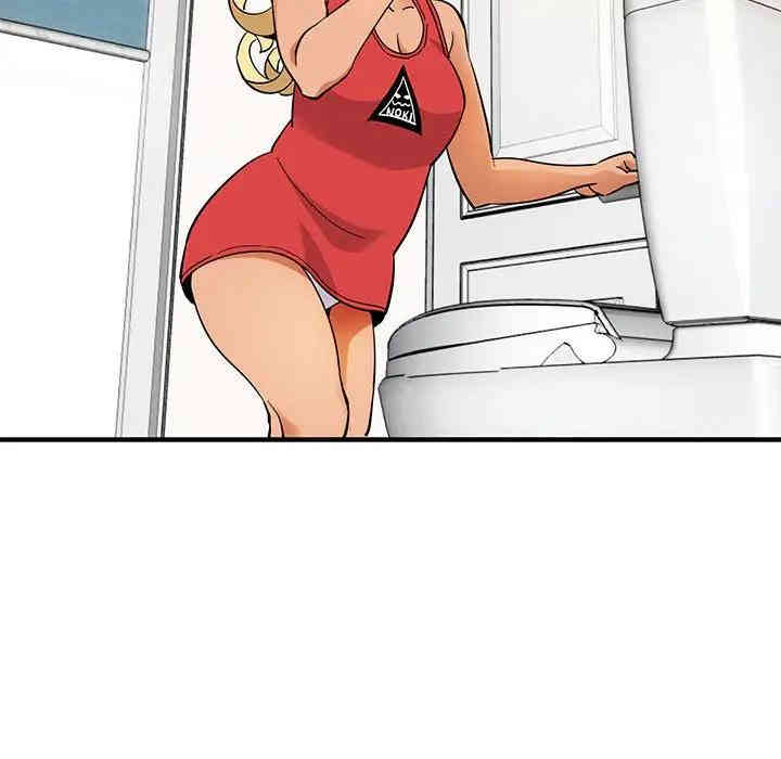 闯入我们家的H先生