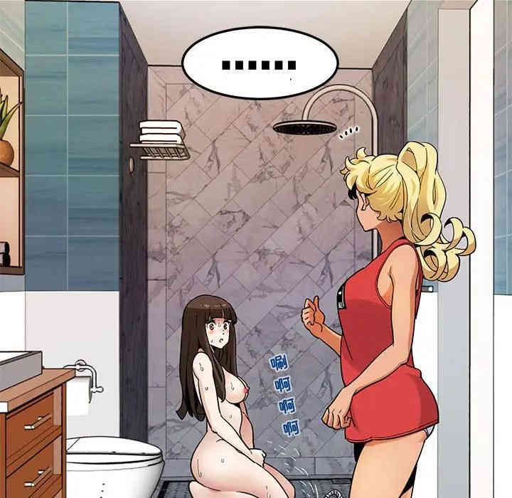 闯入我们家的H先生