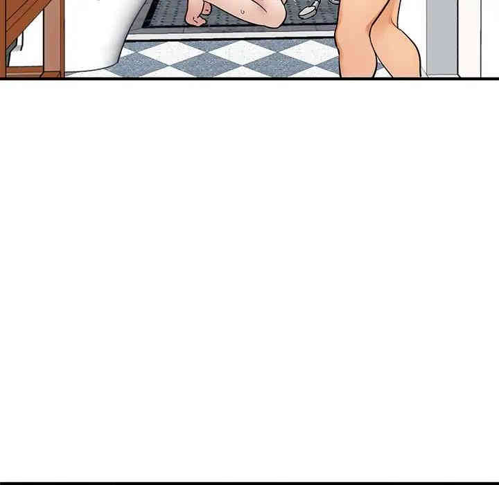 闯入我们家的H先生