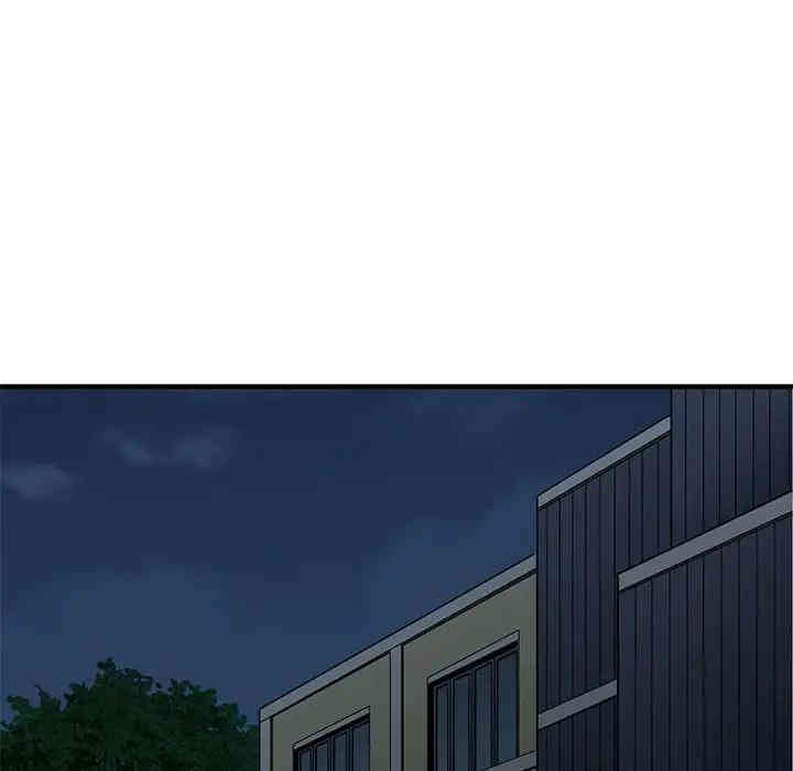 闯入我们家的H先生