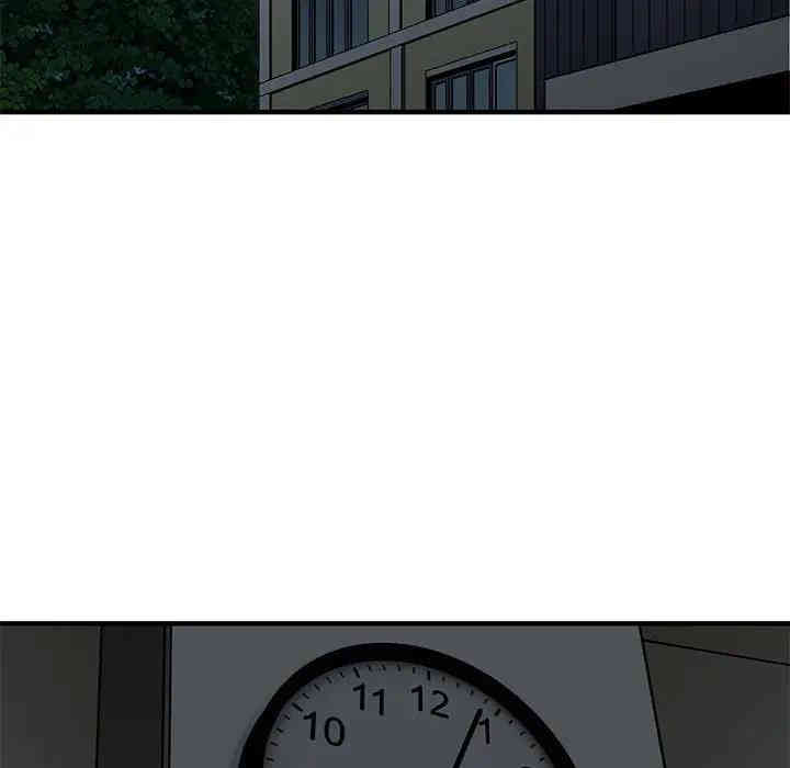 闯入我们家的H先生