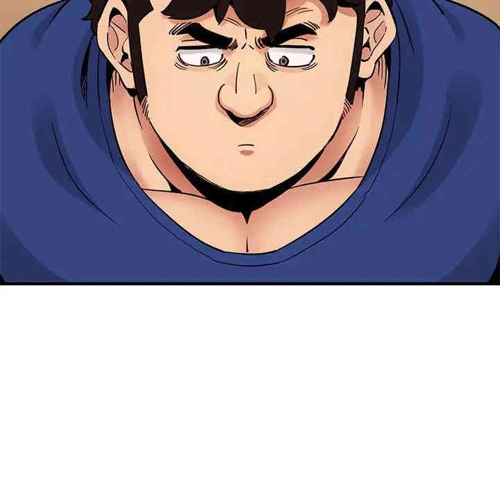 闯入我们家的H先生