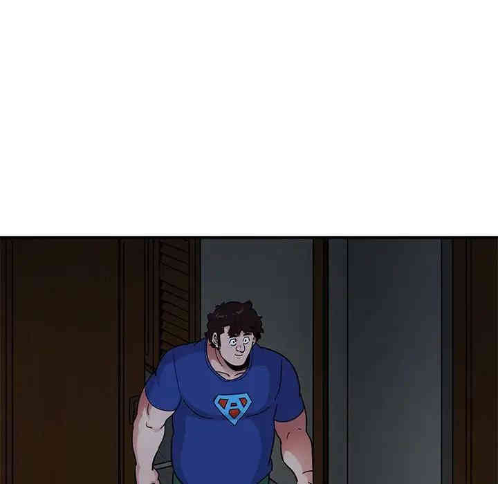 闯入我们家的H先生