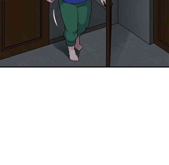 闯入我们家的H先生